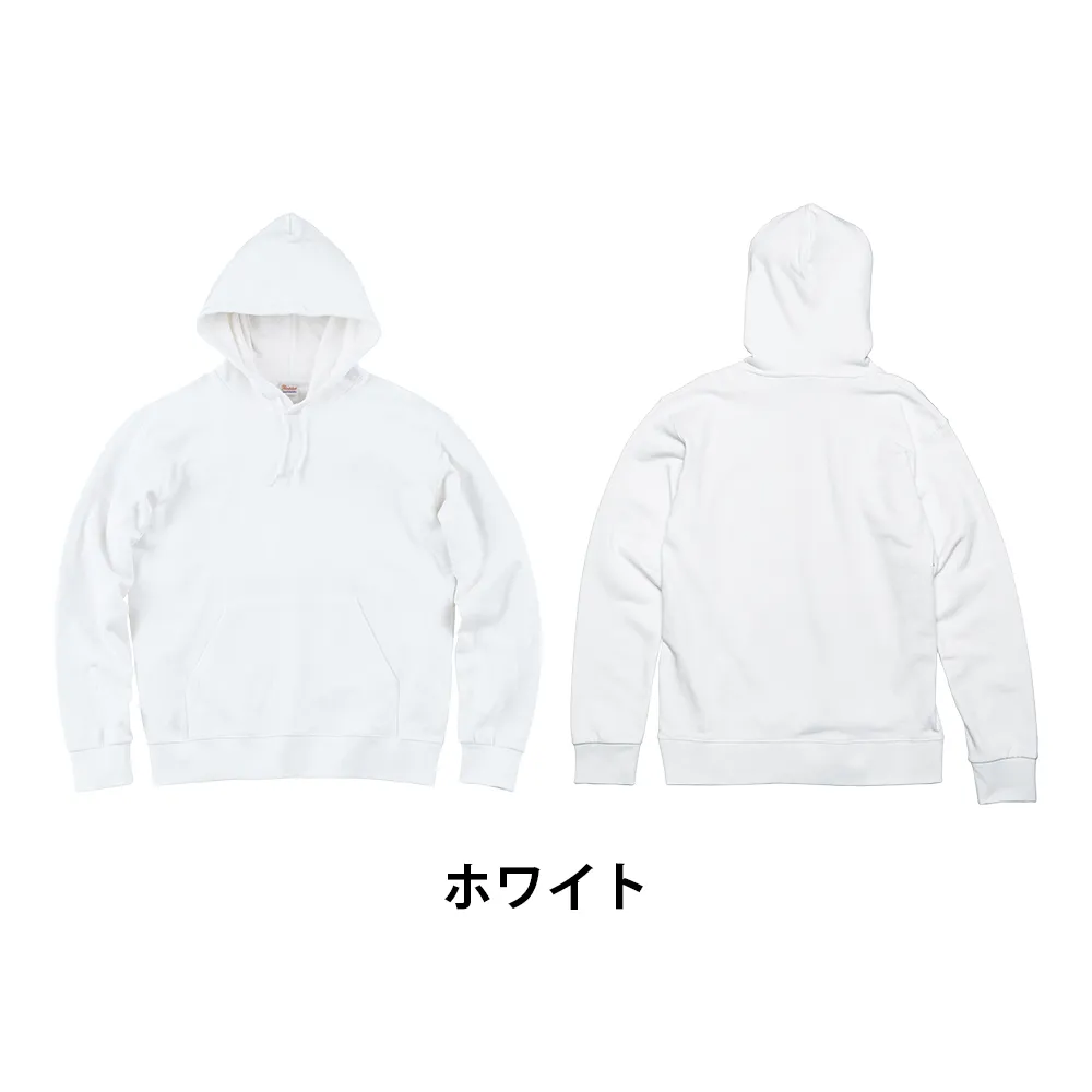 Printstar スタンダードWフードプルパーカー(1色印刷)