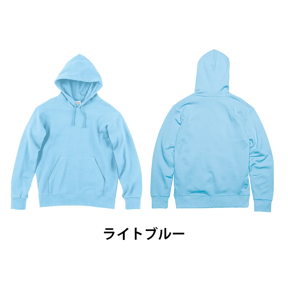Printstar スタンダードWフードプルパーカー(1色印刷)