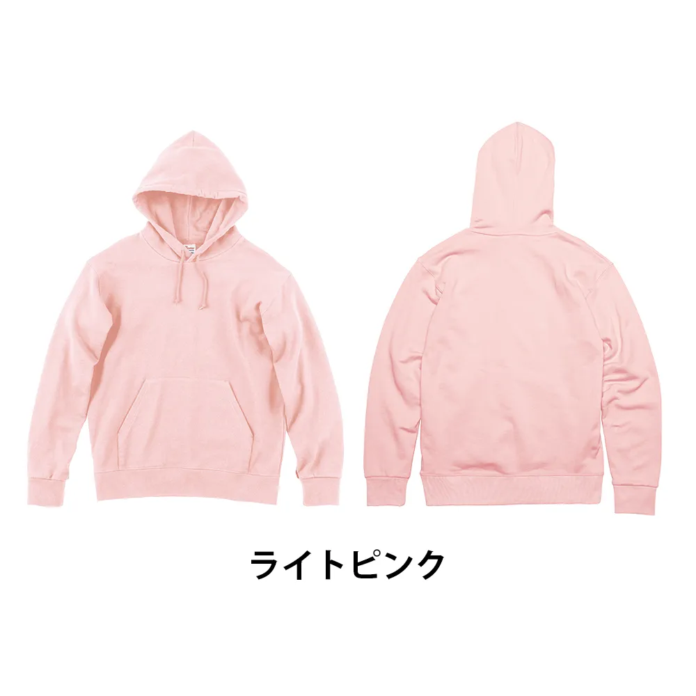 Printstar スタンダードWフードプルパーカー(1色印刷)