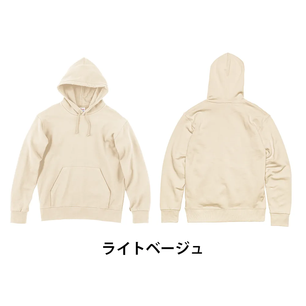 Printstar スタンダードWフードプルパーカー(1色印刷)