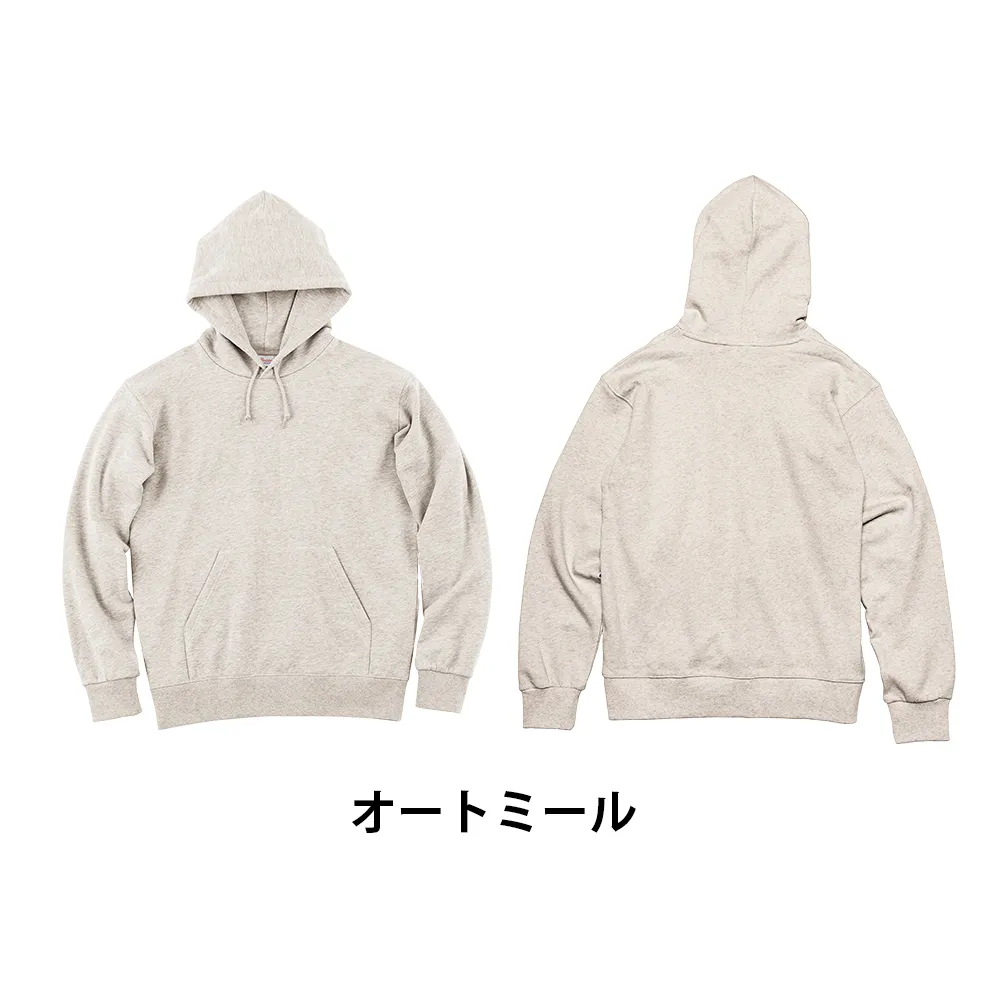 Printstar スタンダードWフードプルパーカー(1色印刷)