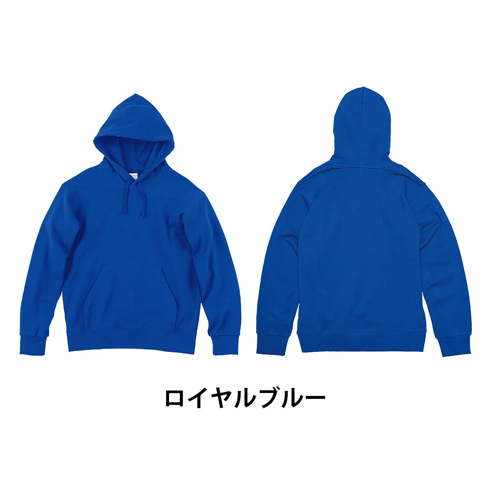 Printstar スタンダードWフードプルパーカー(1色印刷)