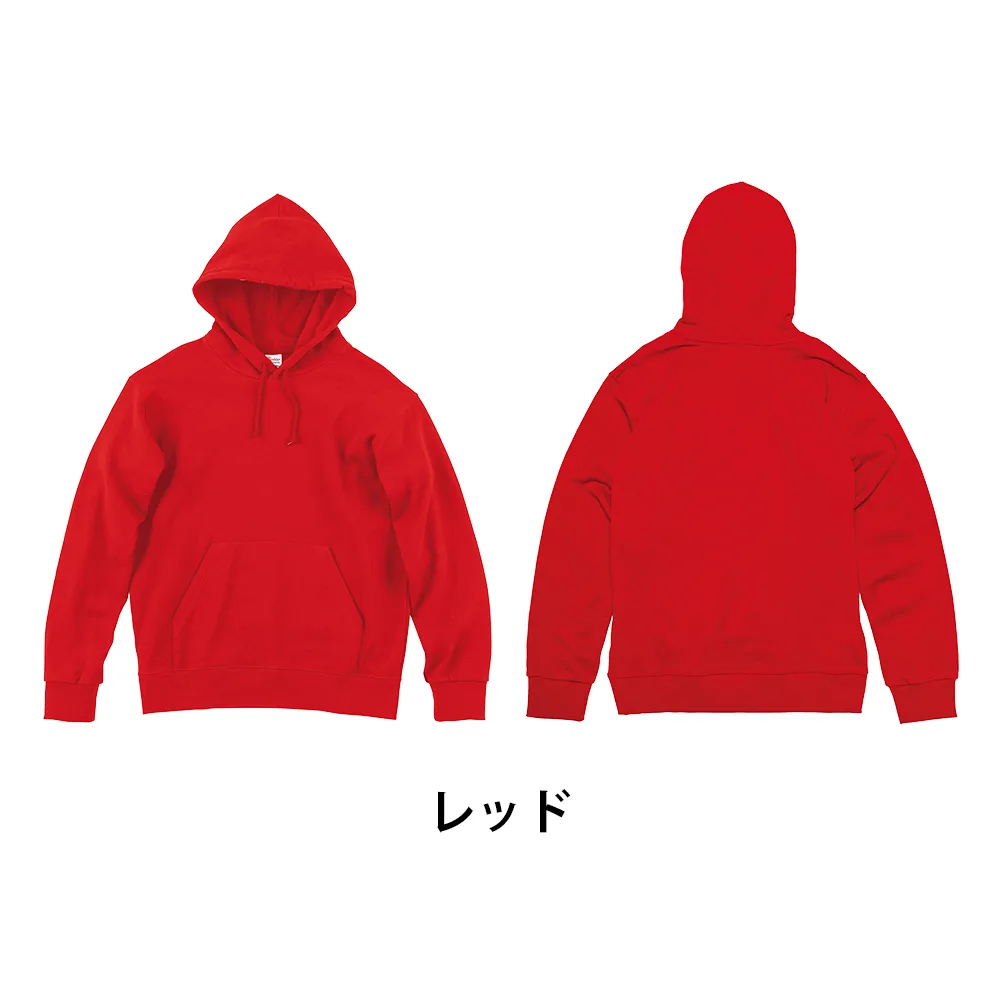 Printstar スタンダードWフードプルパーカー(1色印刷)