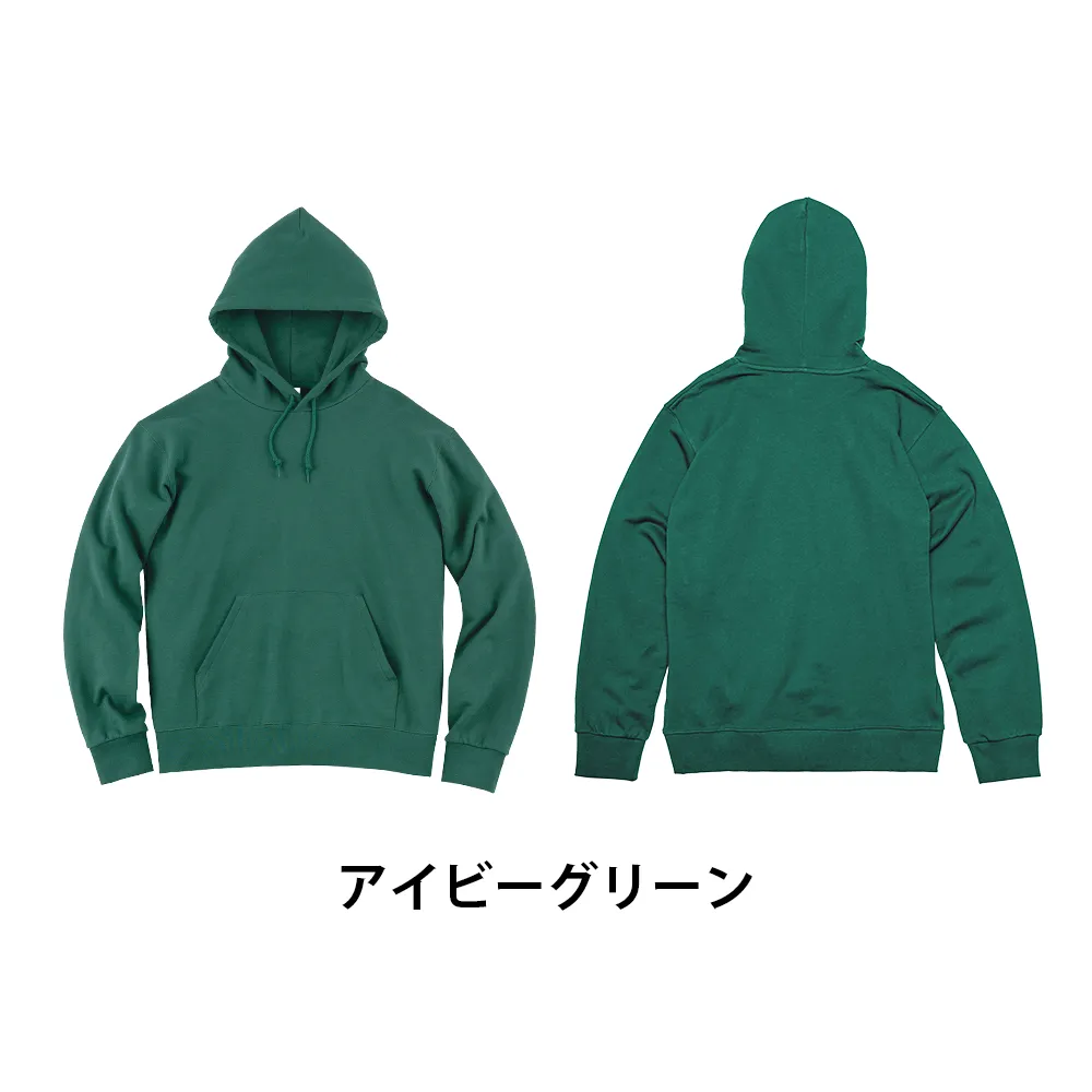 Printstar スタンダードWフードプルパーカー(1色印刷)