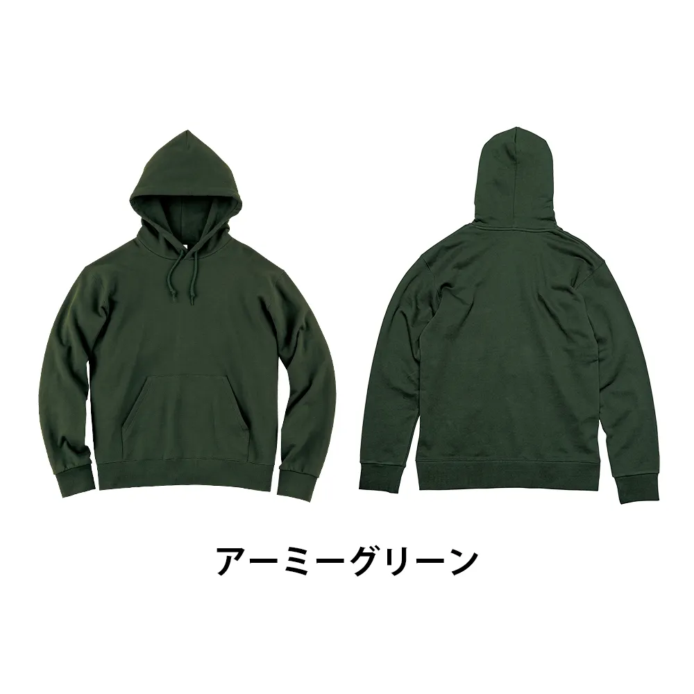 Printstar スタンダードWフードプルパーカー(1色印刷)