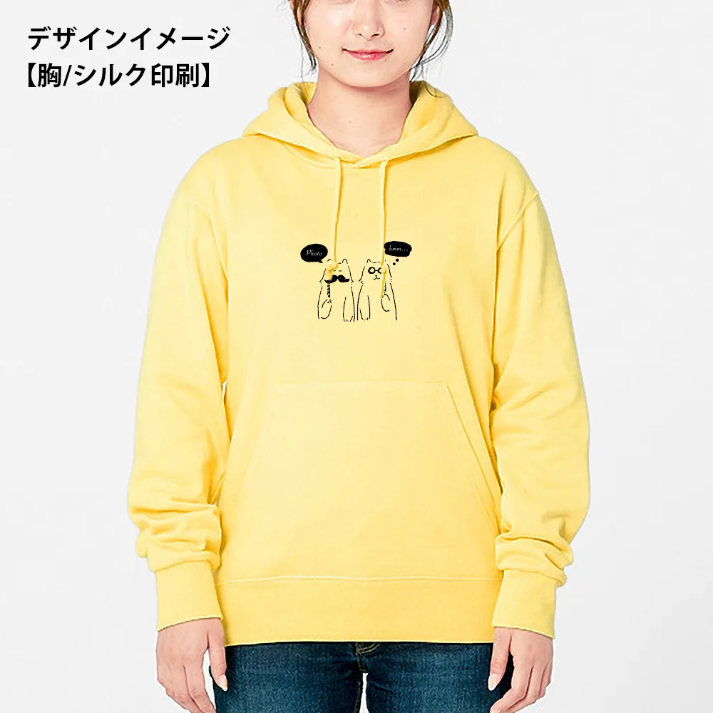Printstar スタンダードWフードプルパーカー(1色印刷)