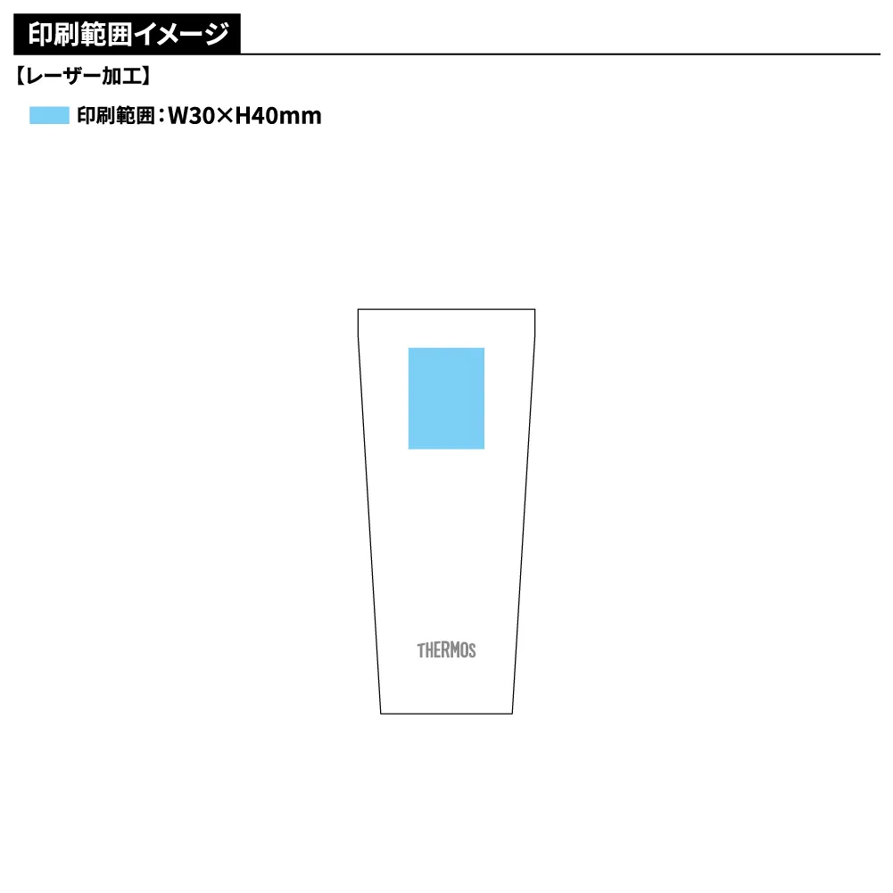 【サーモス】真空断熱タンブラー400ml JDI-400