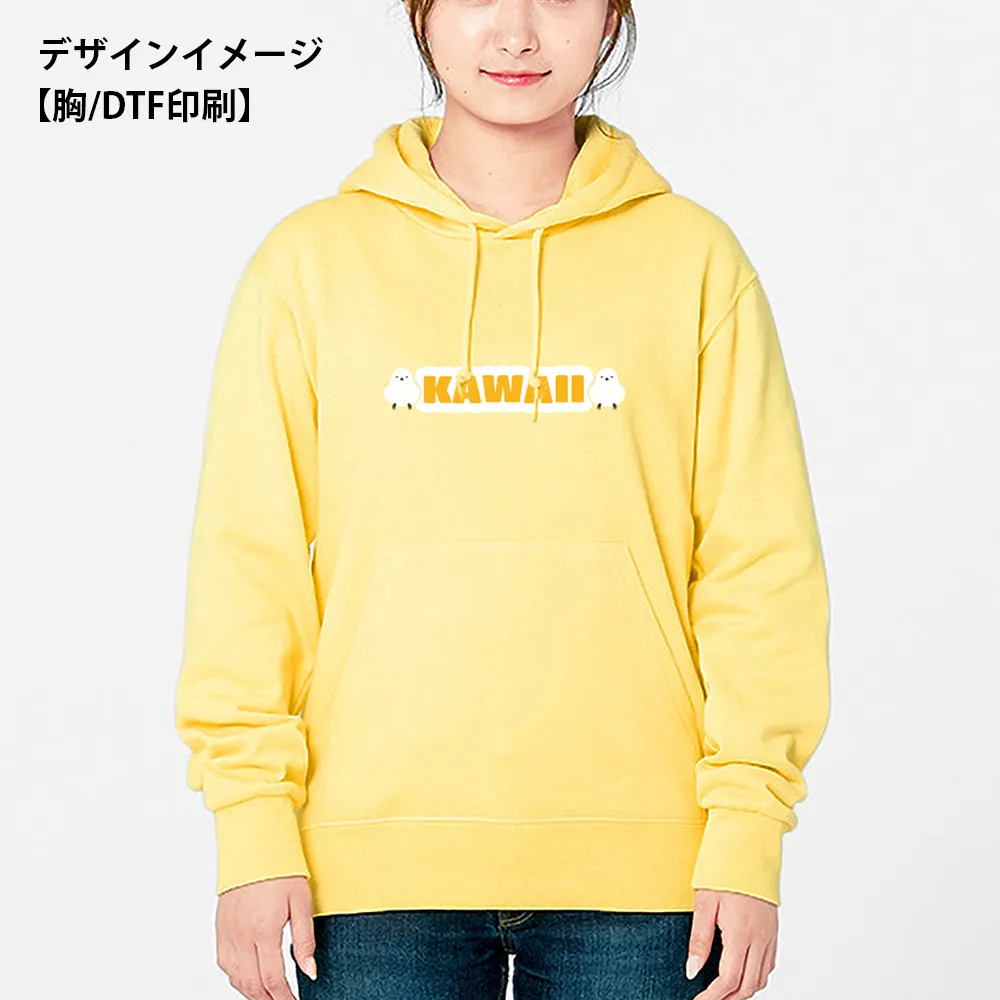 Printstar スタンダードWフードプルパーカー(フルカラー印刷)