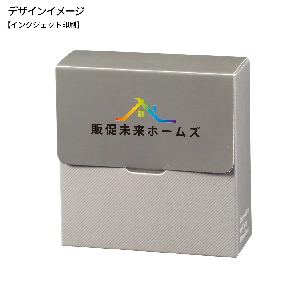 ボックス入りメモ用紙