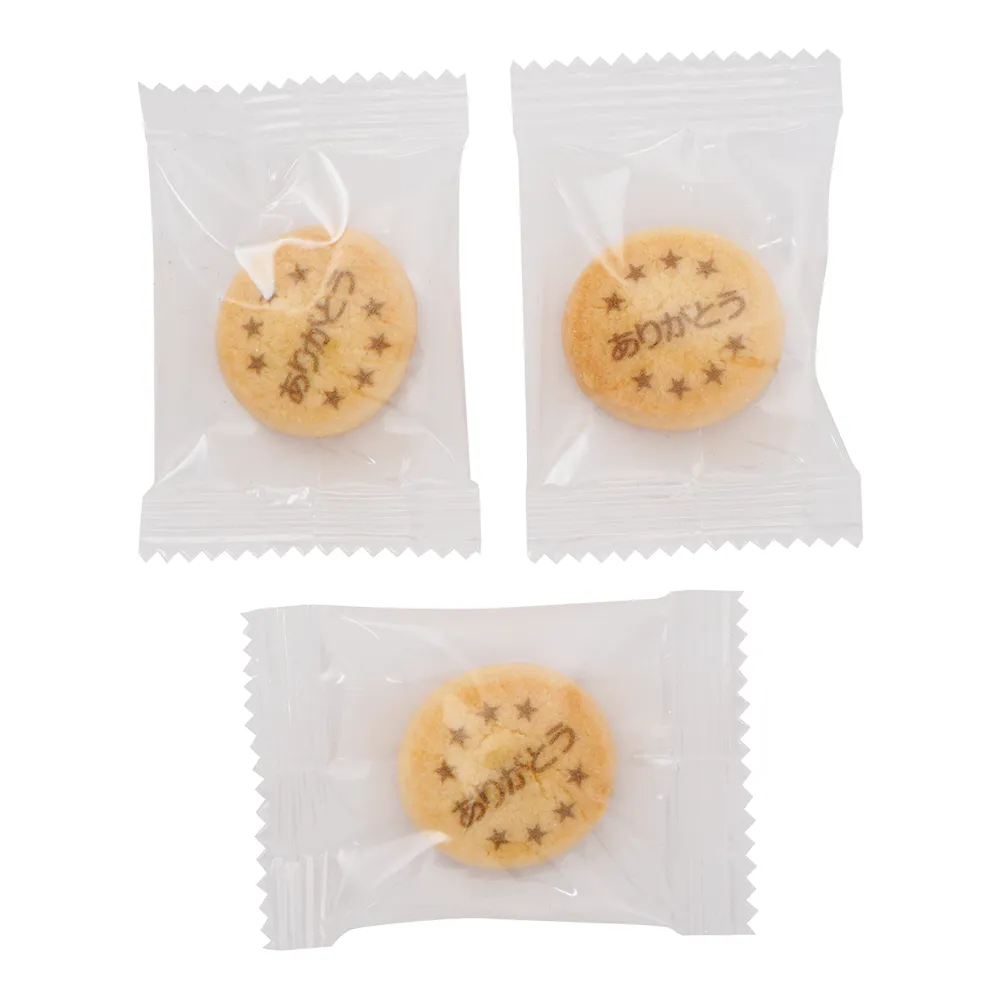 名刺がハマるお菓子箱