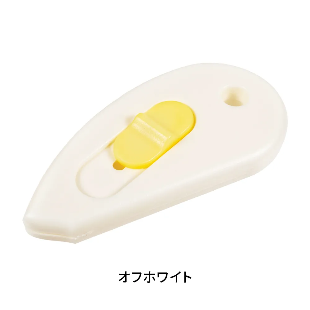 開梱！ちょいあけ
