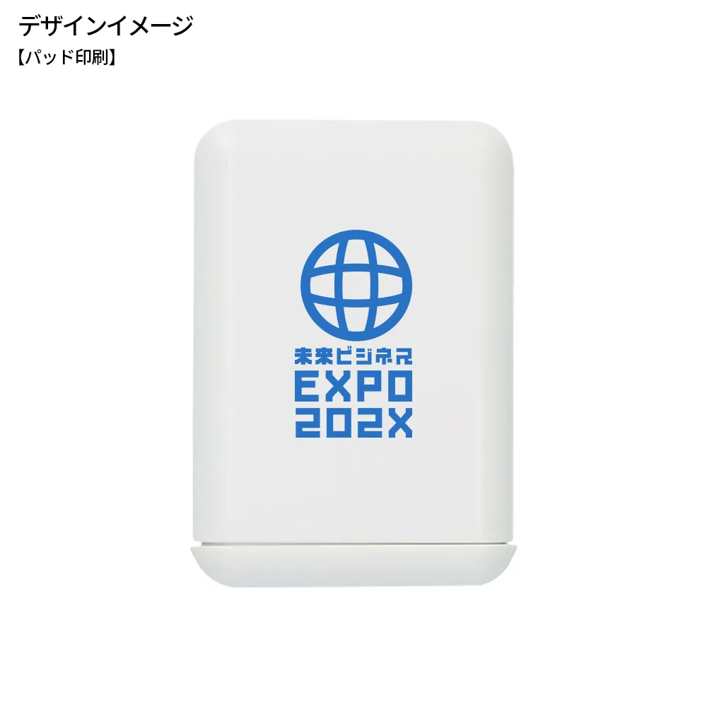 クリーナー付携帯スタンド