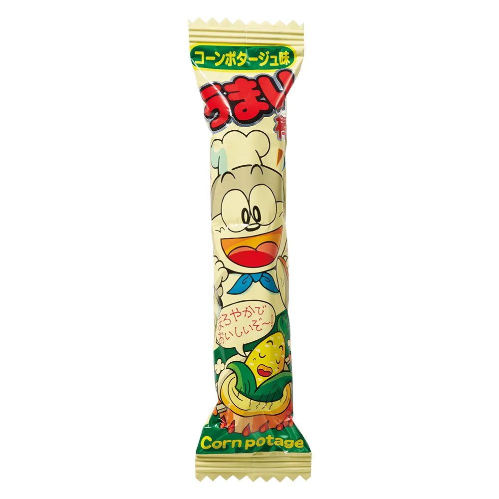 ハロウィンお菓子バケツ