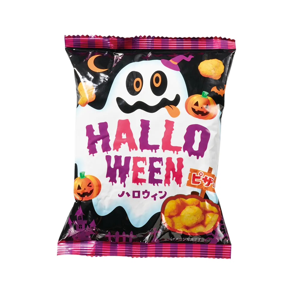 ハロウィンお菓子バケツ