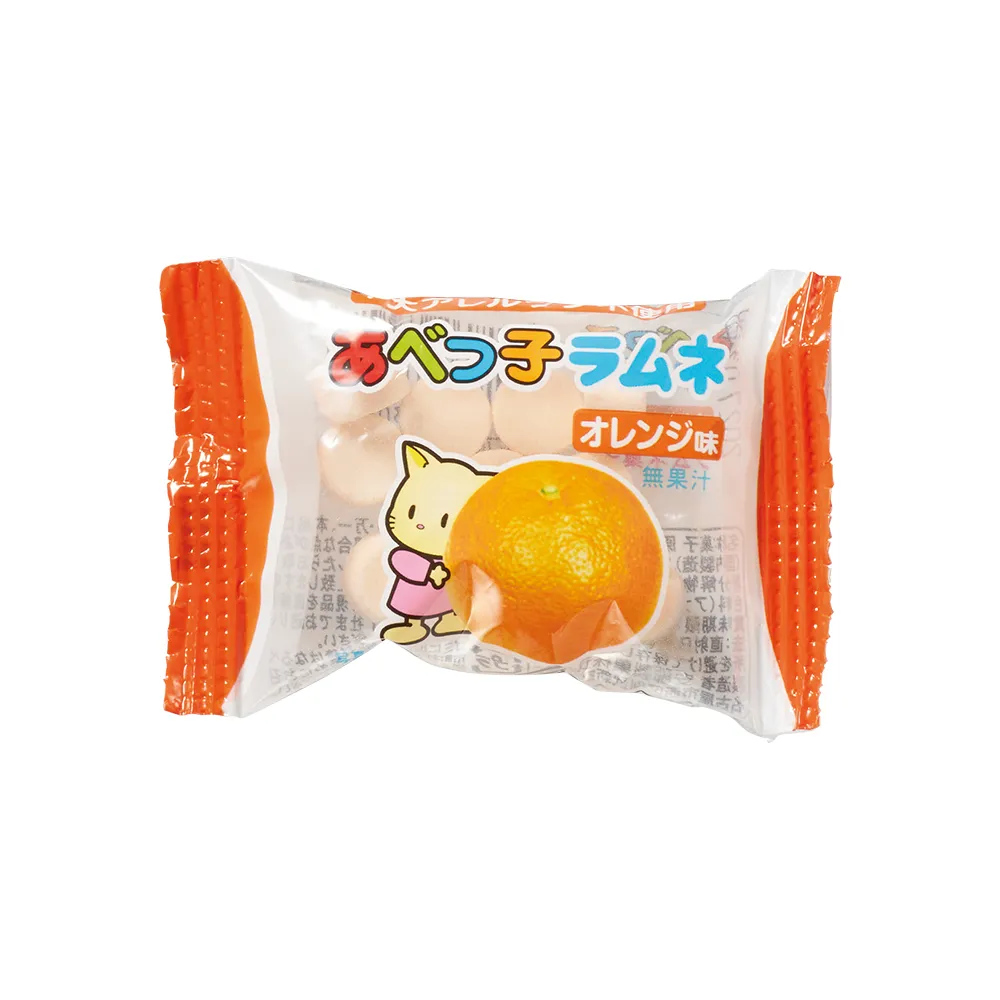 ハロウィンお菓子バケツ