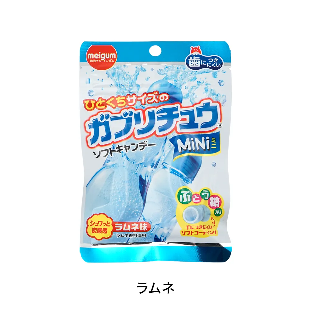 明治チューインガム ガブリチュウMiNi(オリジナルチラシ)
