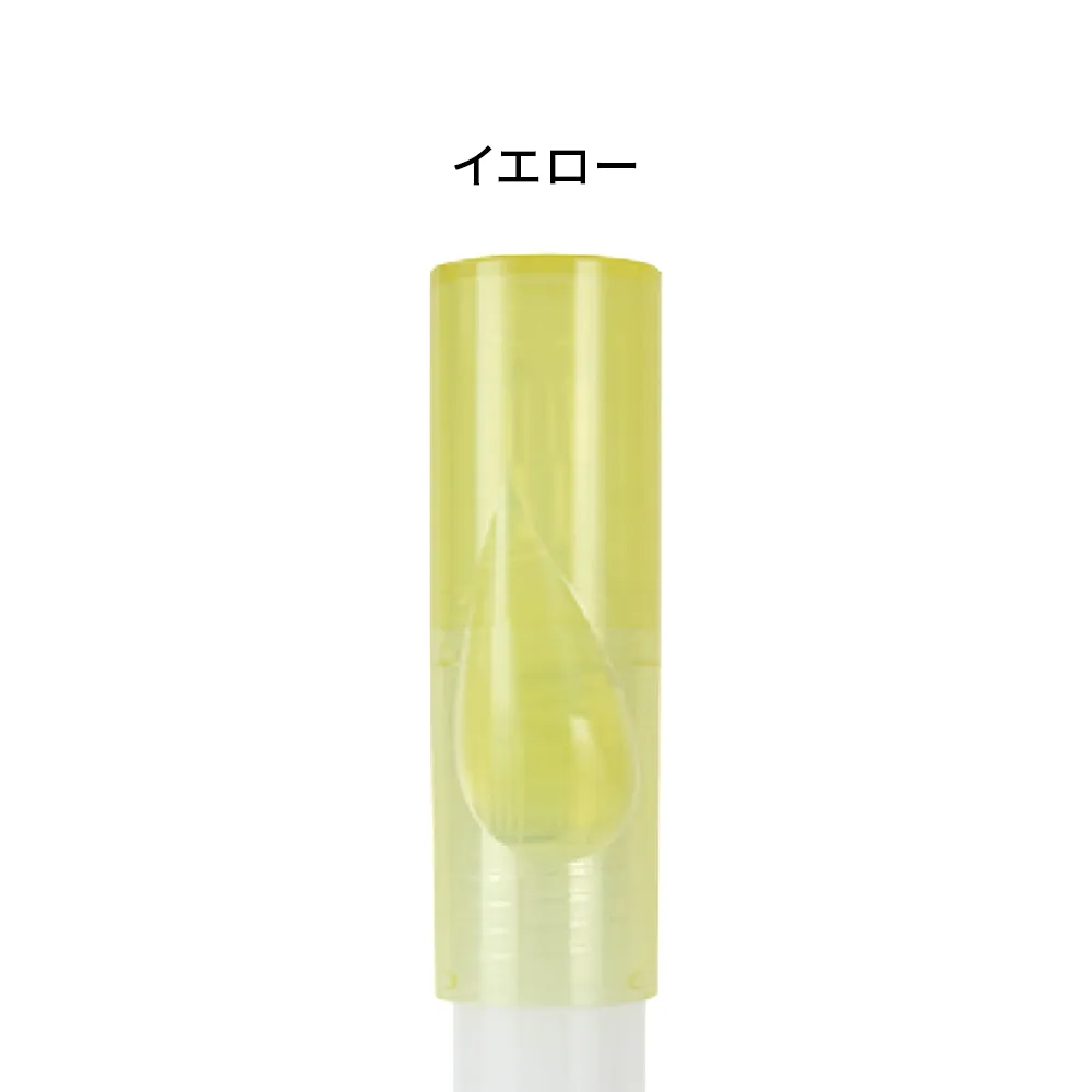 携帯用シミ取りペン