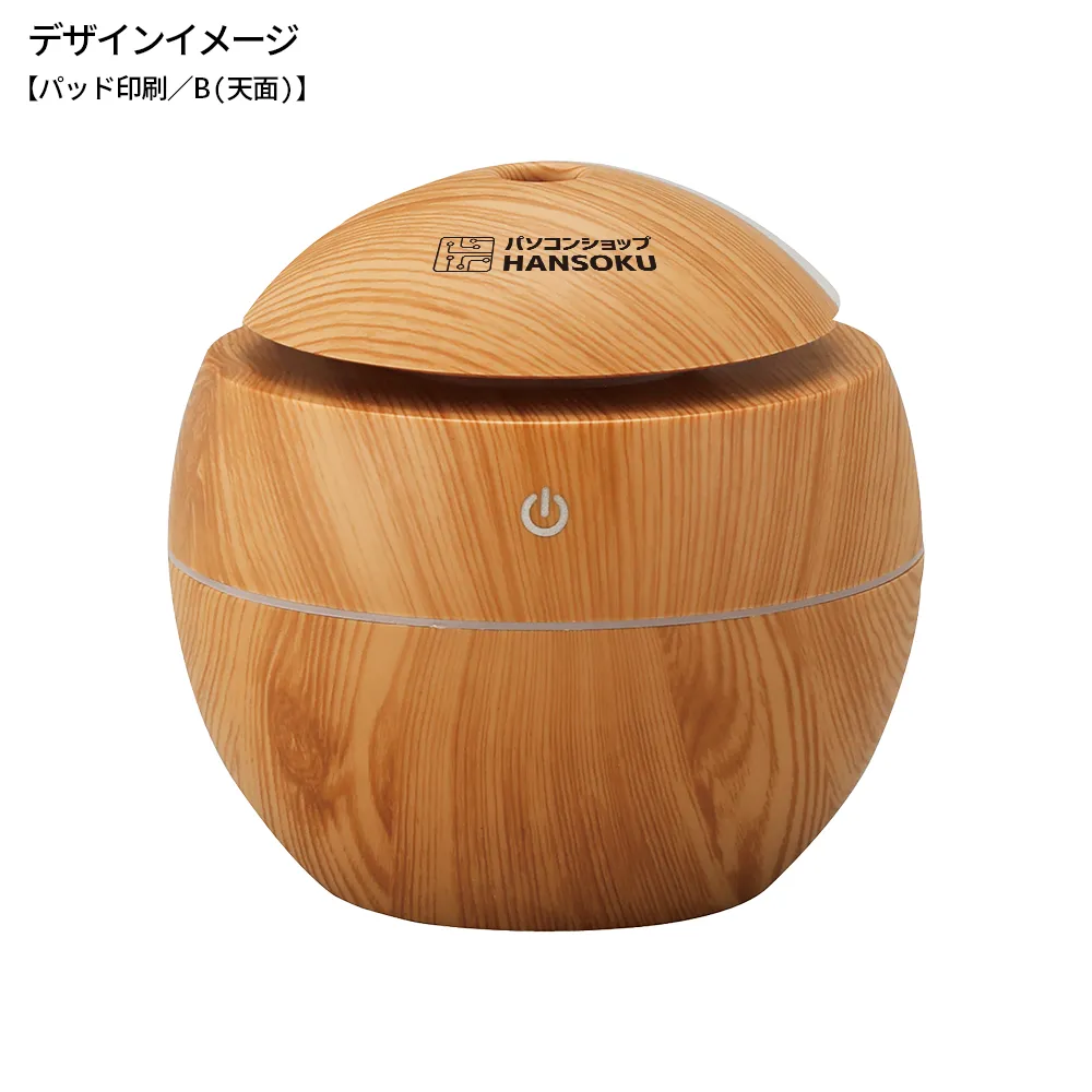 ウッド調ラウンド加湿器