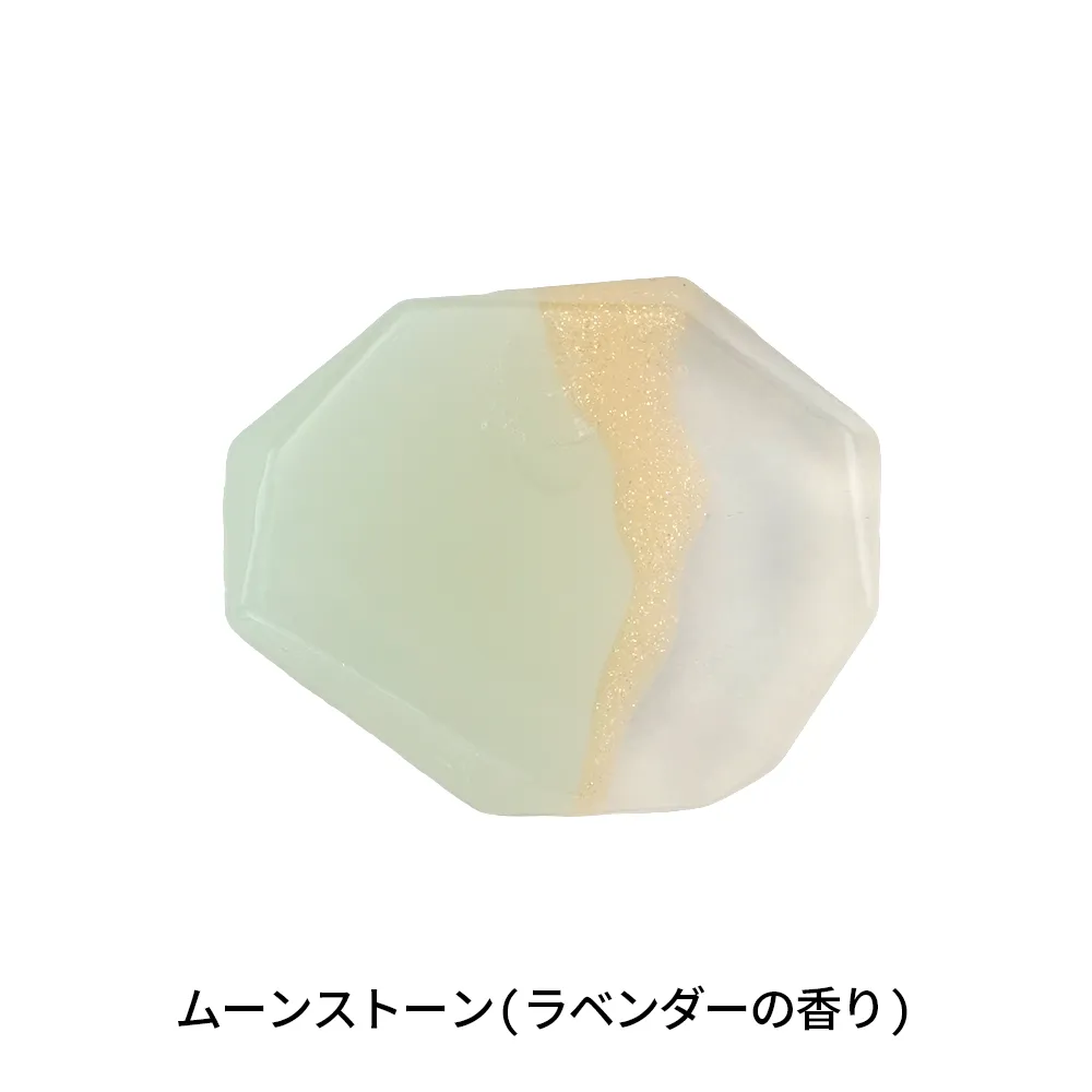 宝石石鹸