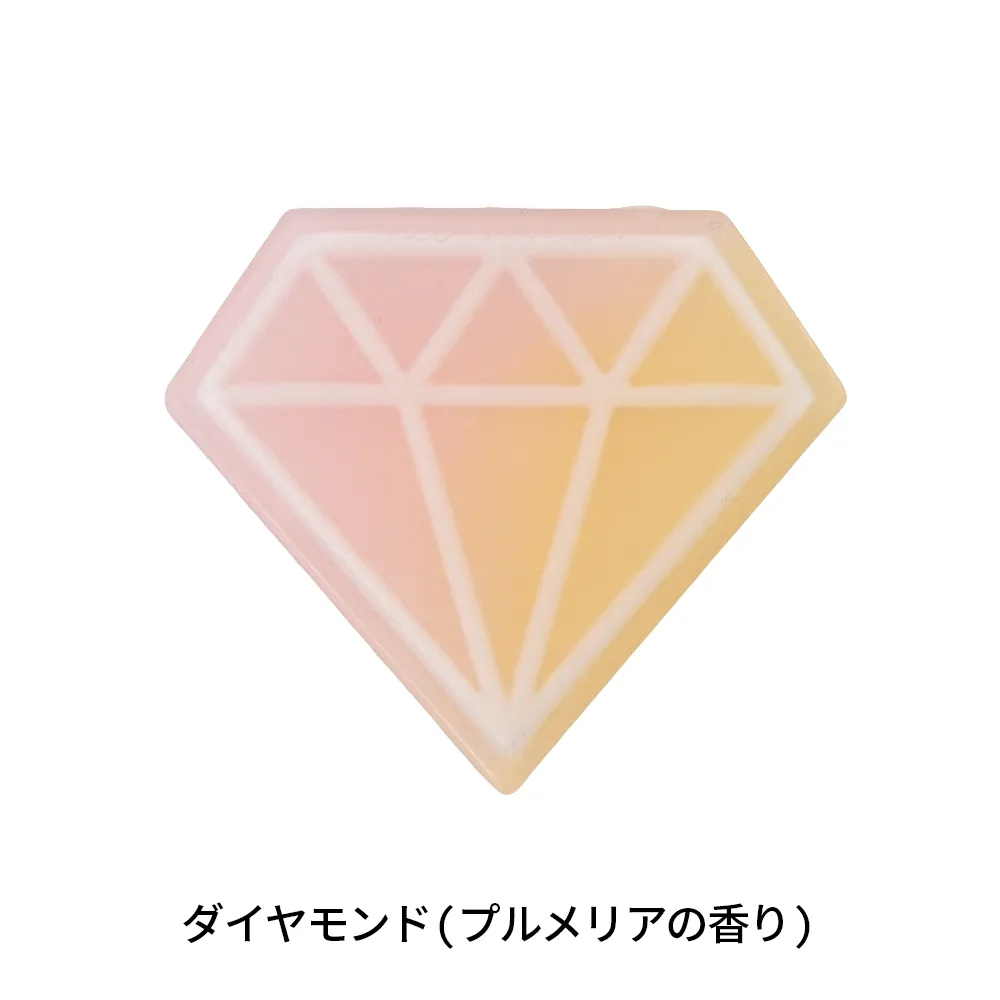 宝石石鹸