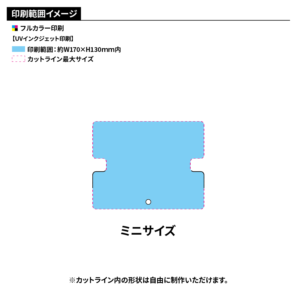 ABS眼鏡スタンド