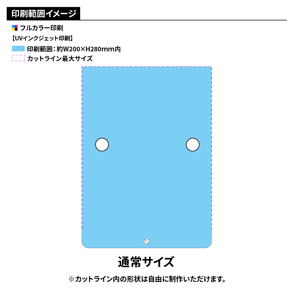 ABS眼鏡スタンド