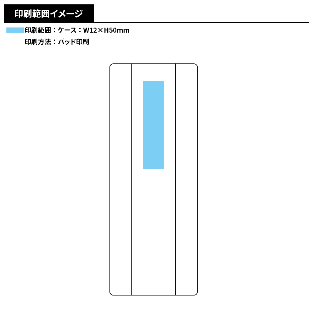 ロールケース入りコスメブラシ6本セット