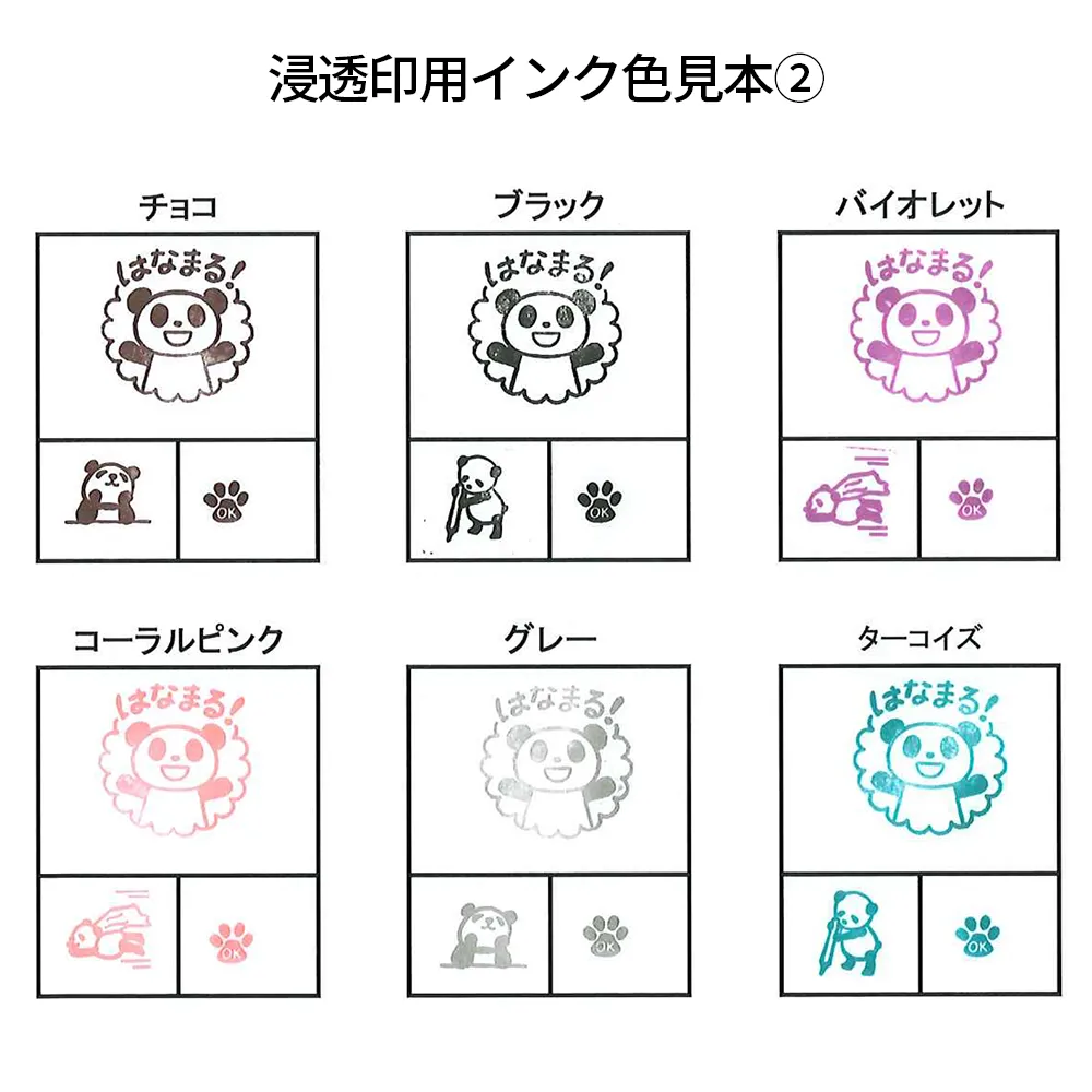 オリジナル 木製スタンプ(20mm角)