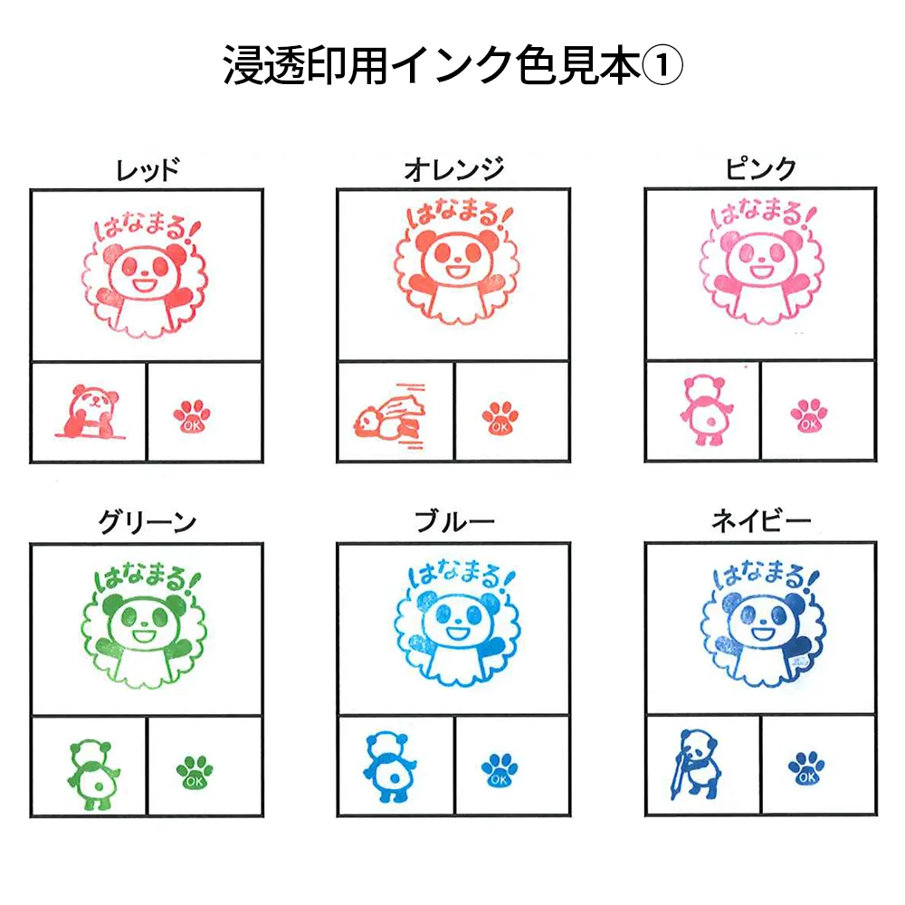 オリジナル 木製スタンプ(30mm角)
