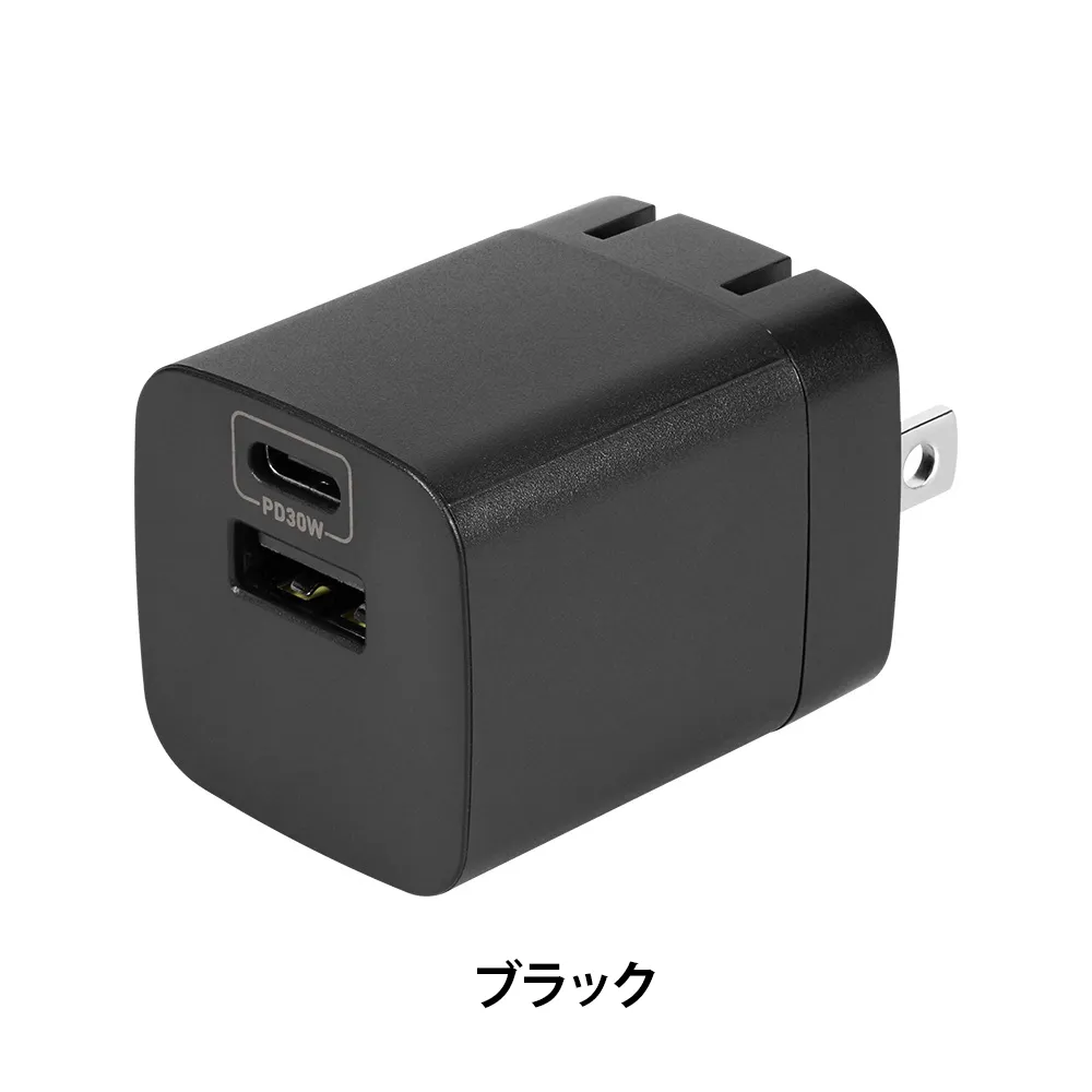 PD30W GaN採用 AC充電器