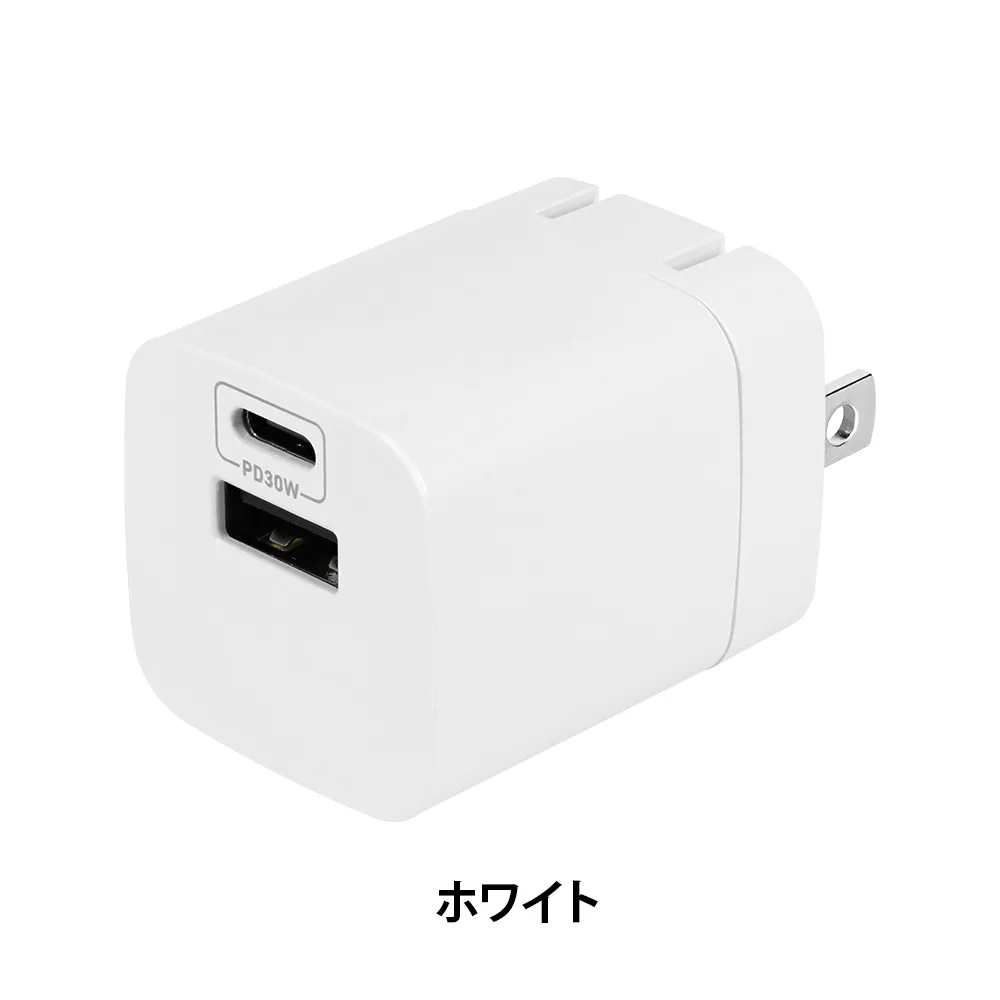 PD30W GaN採用 AC充電器