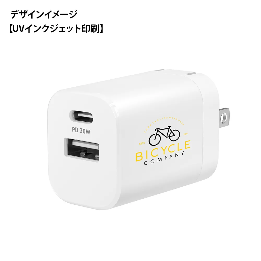 PD30W GaN採用 AC充電器