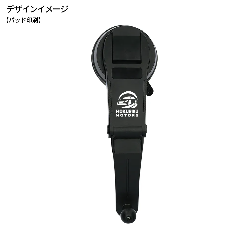ピタッとスマホホルダー