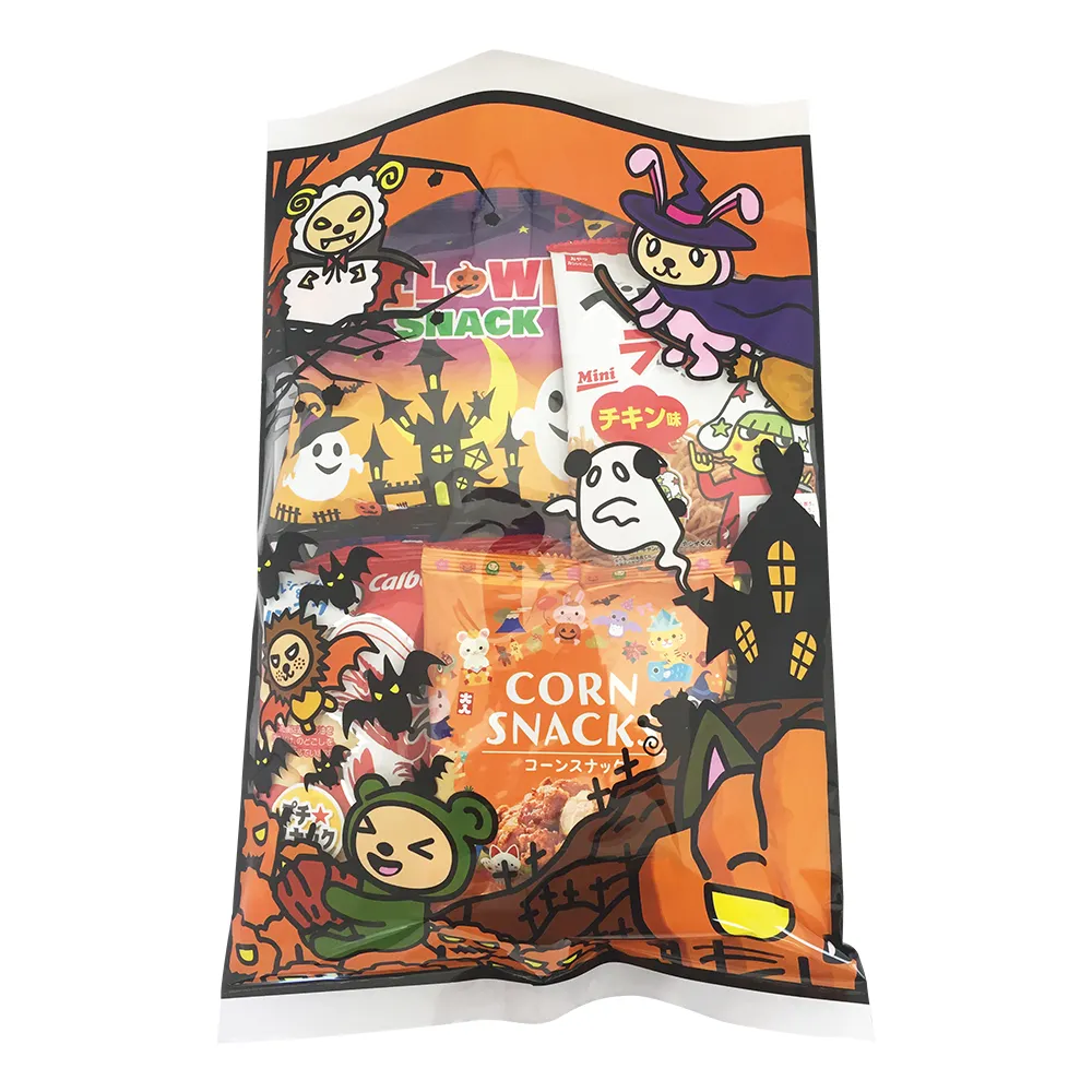 ハッピーハロウィンお菓子抽選会 50人用