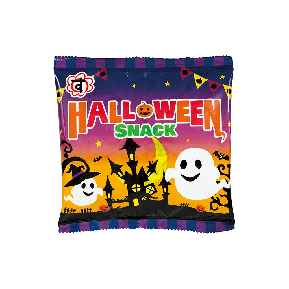 ハッピーハロウィンお菓子抽選会 50人用