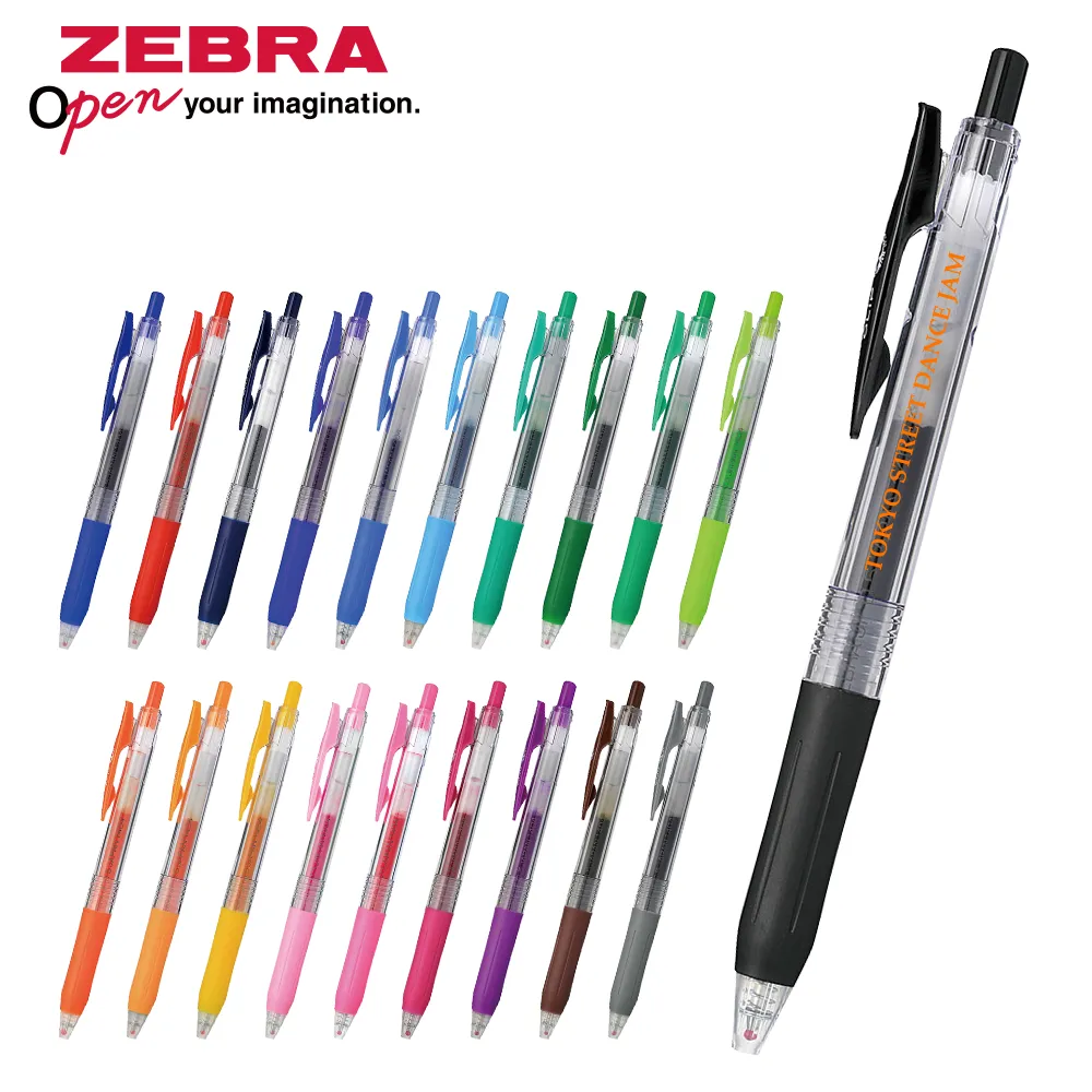 サラサクリップ 0.5mm(透明軸)
