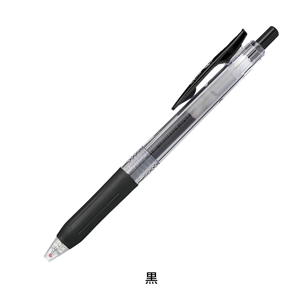 サラサクリップ 0.5mm(透明軸)