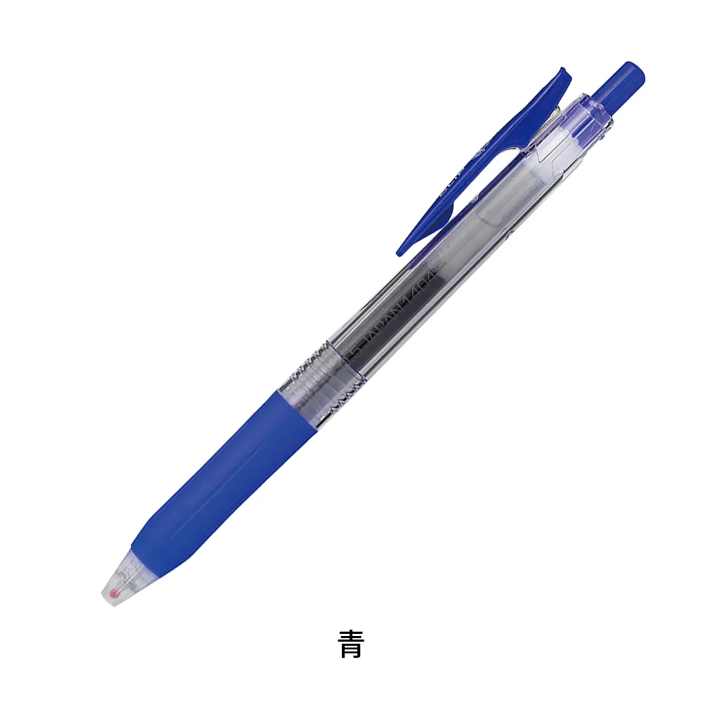 サラサクリップ 0.5mm(透明軸)