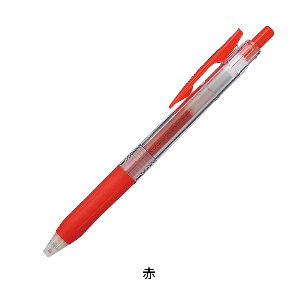 サラサクリップ 0.5mm(透明軸)