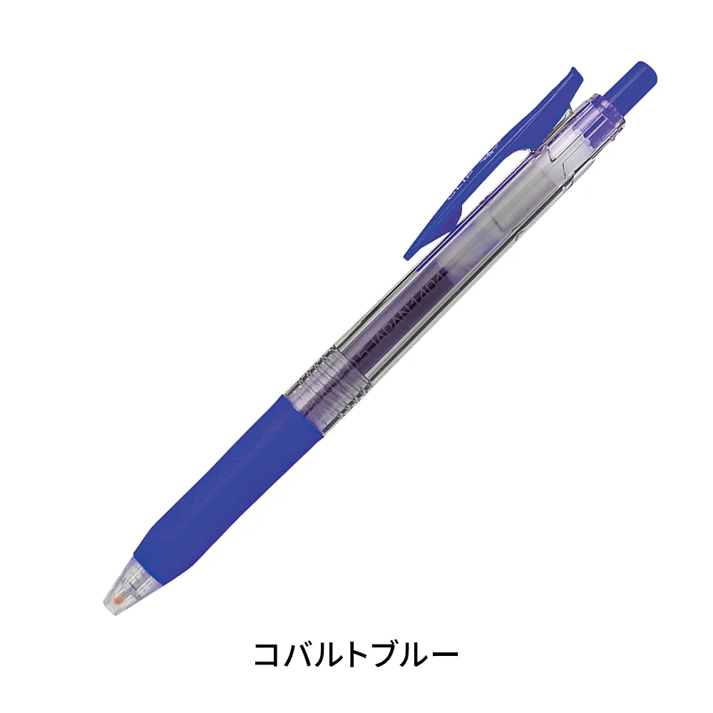 サラサクリップ 0.5mm(透明軸)