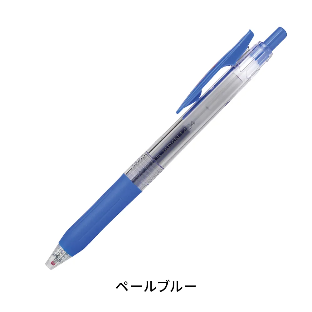 サラサクリップ 0.5mm(透明軸)