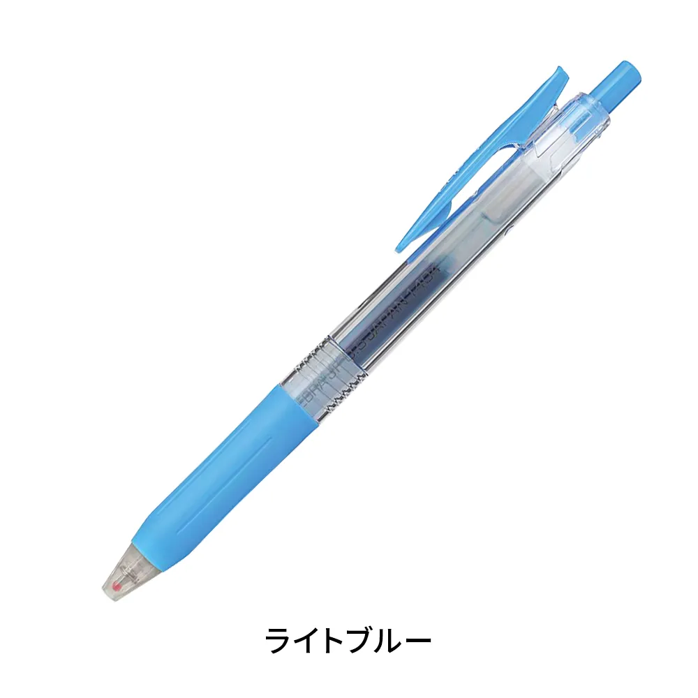 サラサクリップ 0.5mm(透明軸)