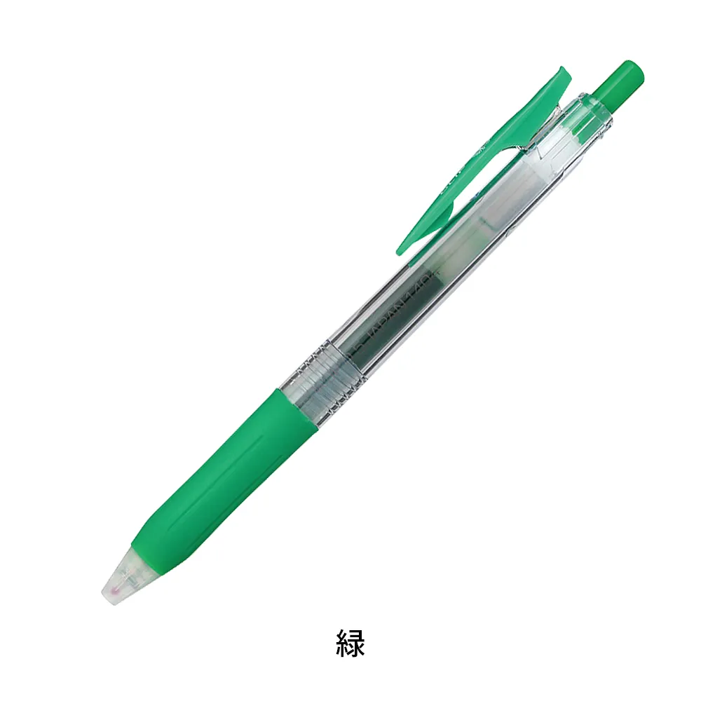 サラサクリップ 0.5mm(透明軸)