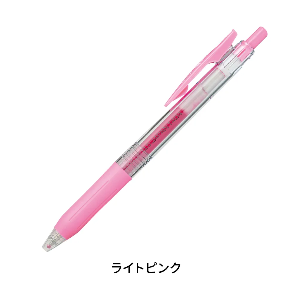 サラサクリップ 0.5mm(透明軸)