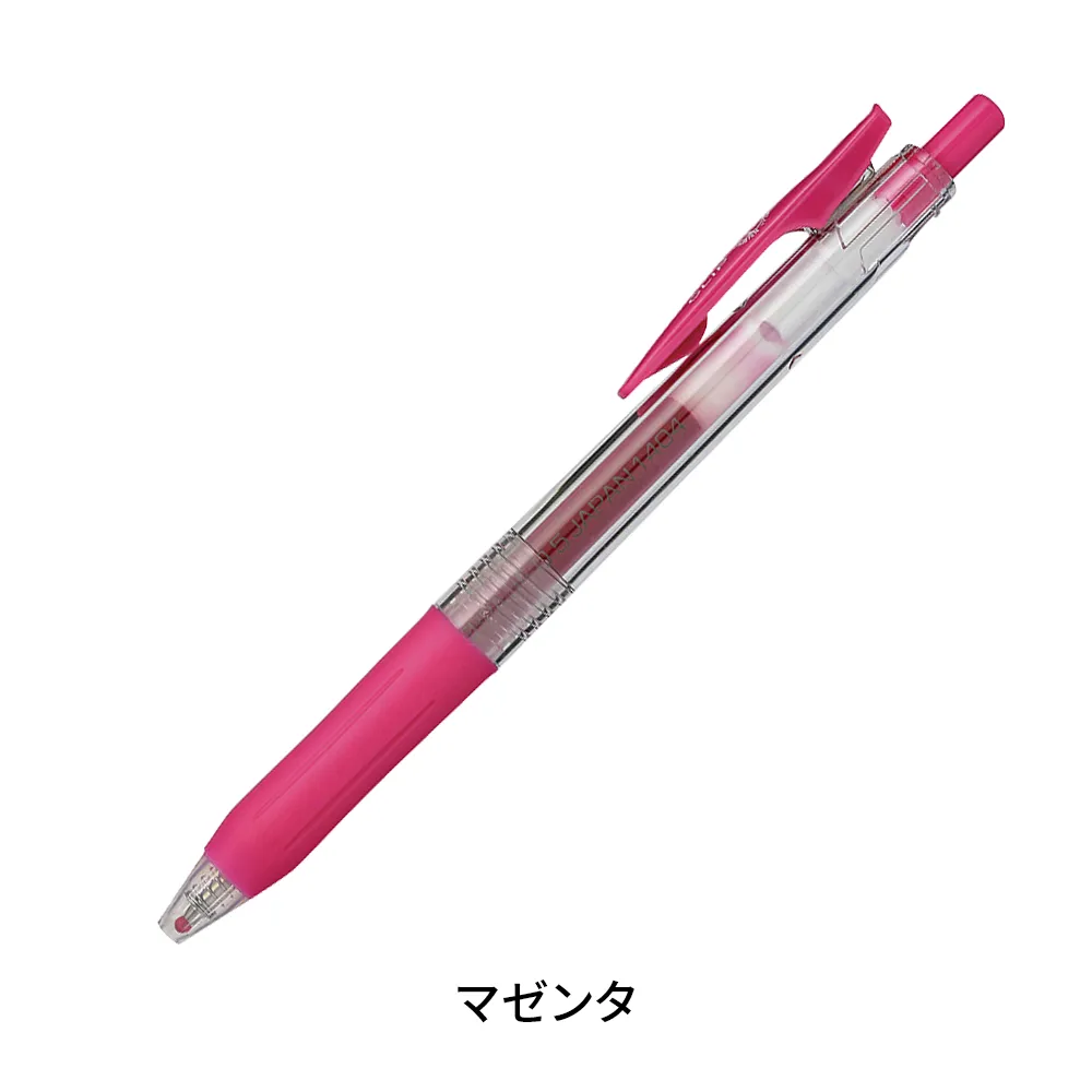 サラサクリップ 0.5mm(透明軸)