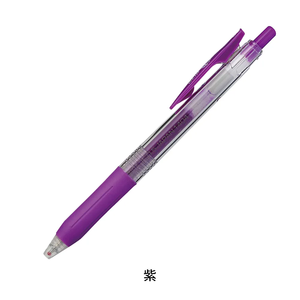 サラサクリップ 0.5mm(透明軸)