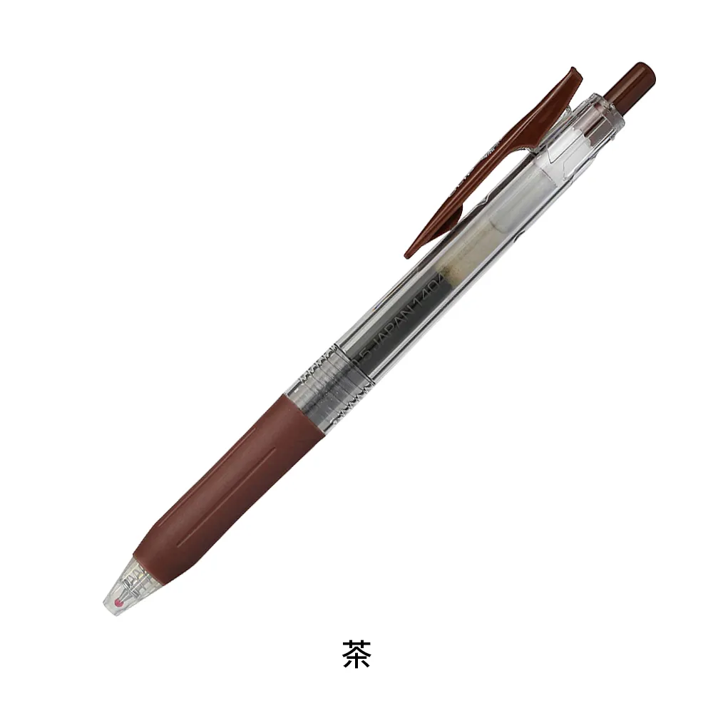 サラサクリップ 0.5mm(透明軸)