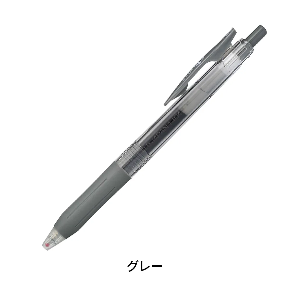 サラサクリップ 0.5mm(透明軸)