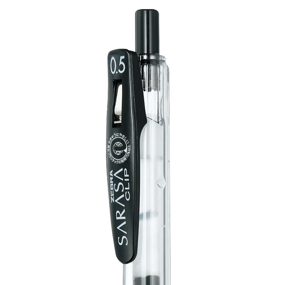サラサクリップ 0.5mm(透明軸)