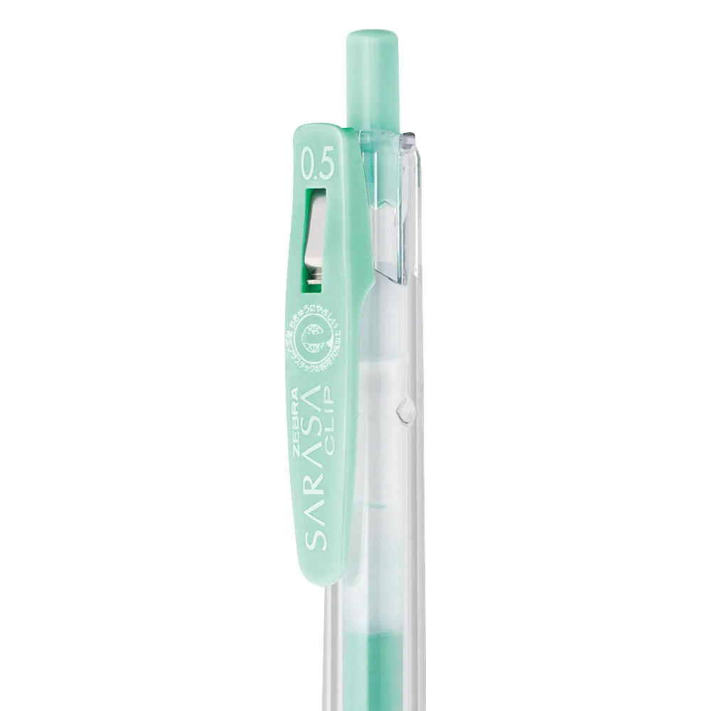 サラサクリップ 0.5mm(ミルクカラー軸)